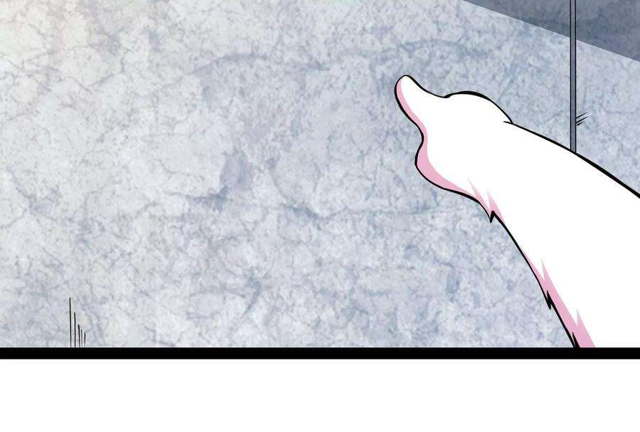 打爆诸天116话 偷窥无罪