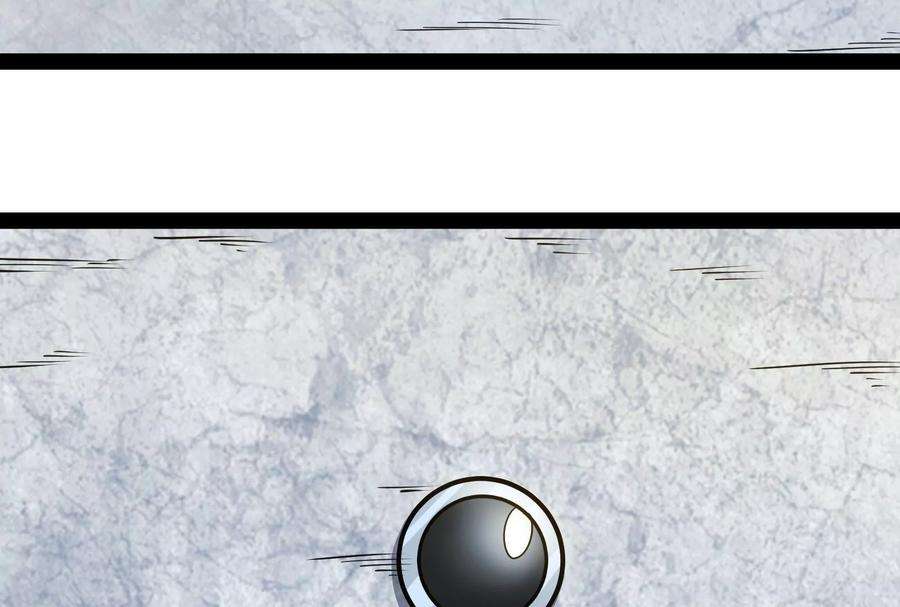 打爆诸天116话 偷窥无罪