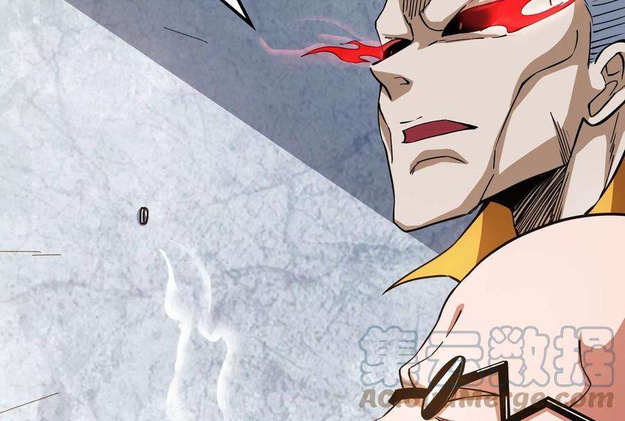 打爆诸天116话 偷窥无罪