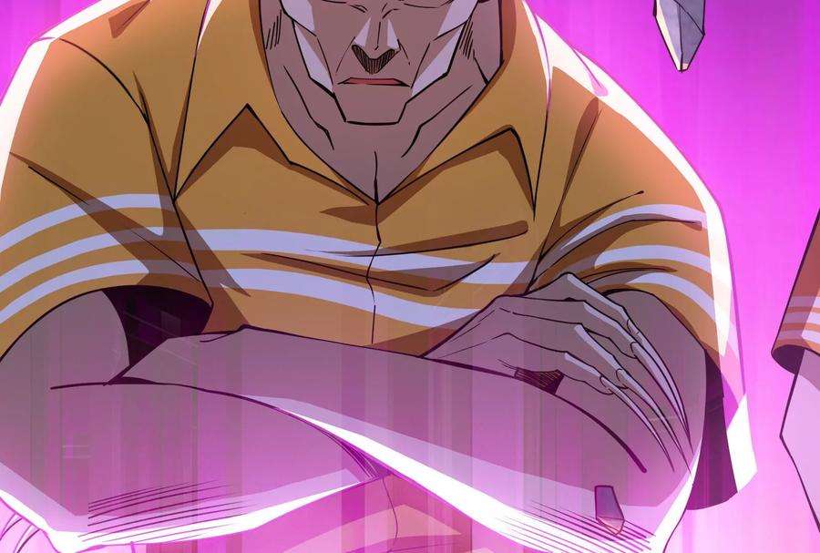 打爆诸天116话 偷窥无罪