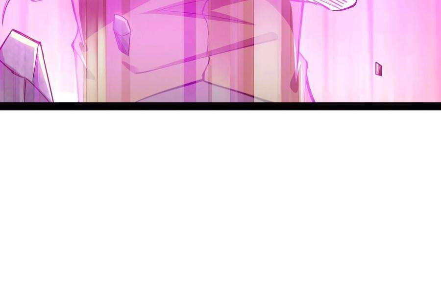 打爆诸天116话 偷窥无罪