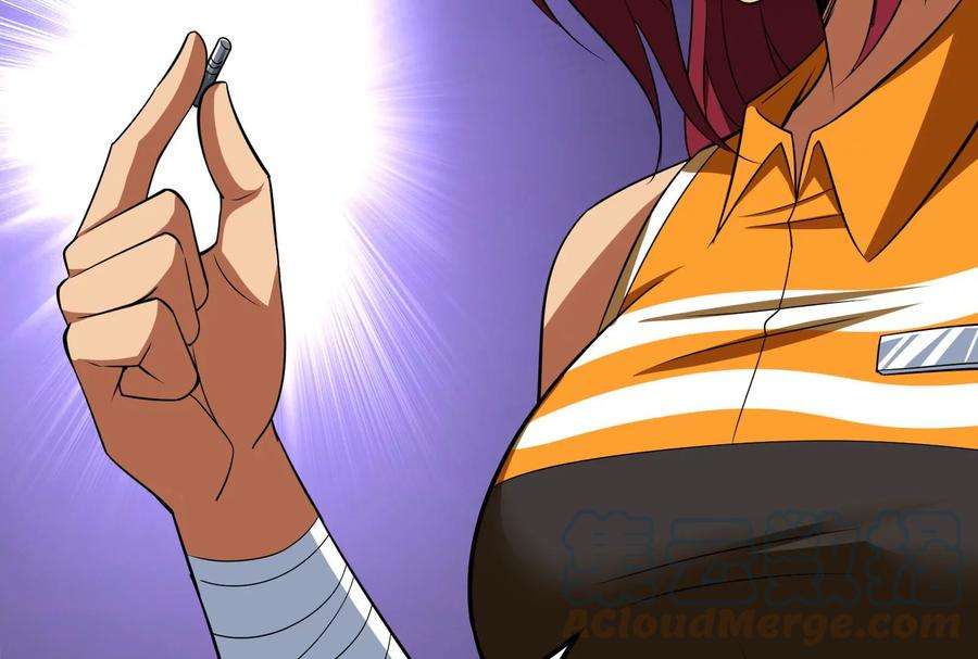 打爆诸天116话 偷窥无罪