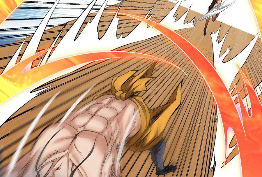 打爆诸天116话 偷窥无罪