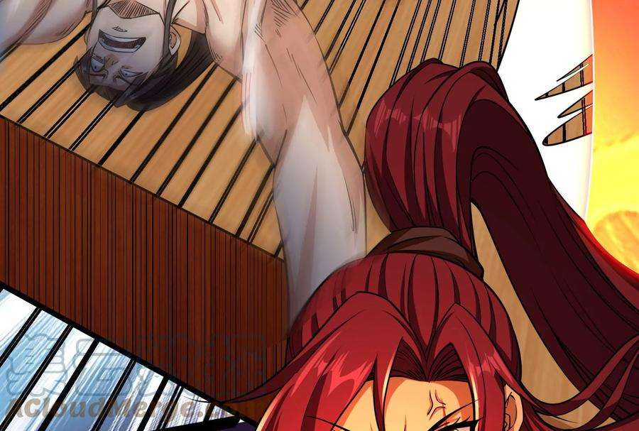 打爆诸天116话 偷窥无罪