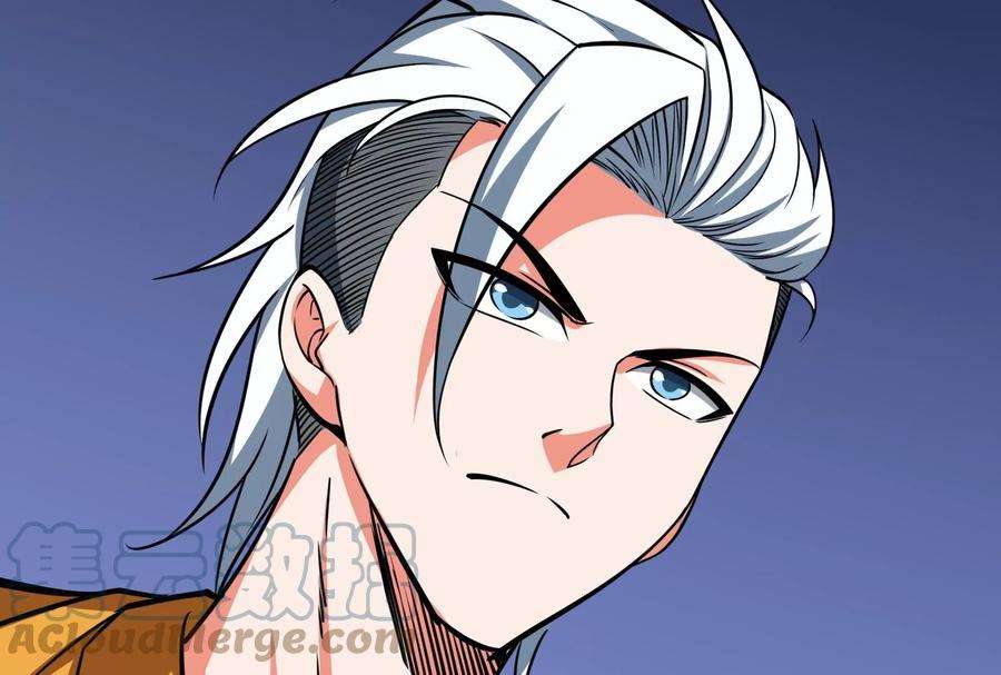 打爆诸天116话 偷窥无罪