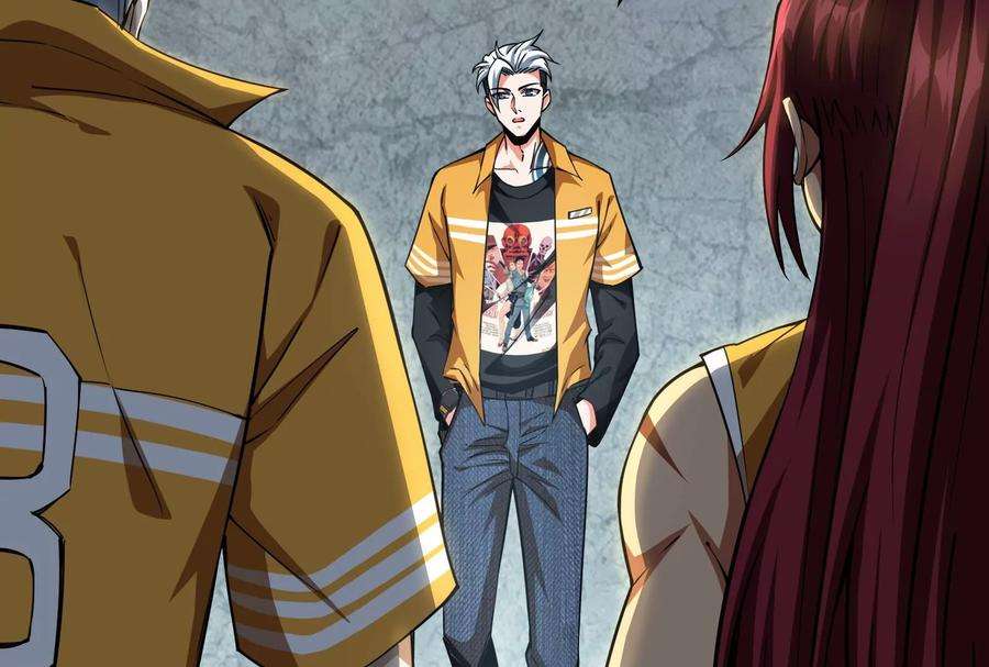 打爆诸天116话 偷窥无罪