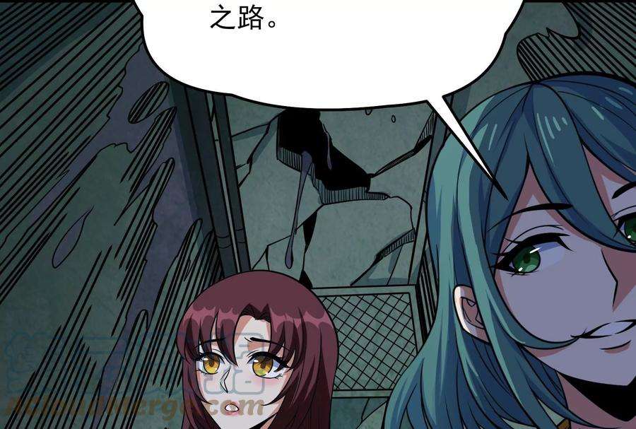 打爆诸天119话 真正的力量