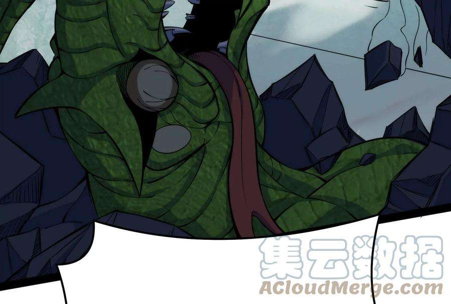 打爆诸天119话 真正的力量