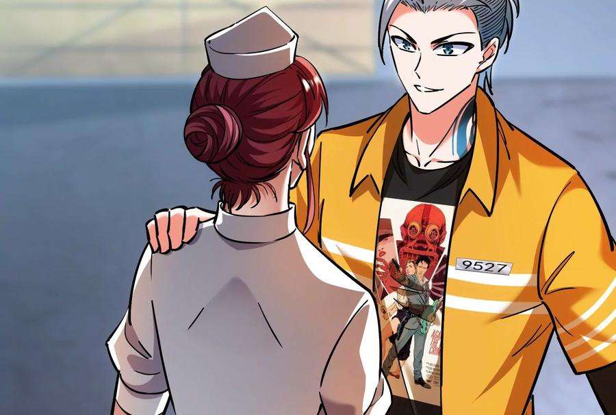 打爆诸天122话 现在我记住你了