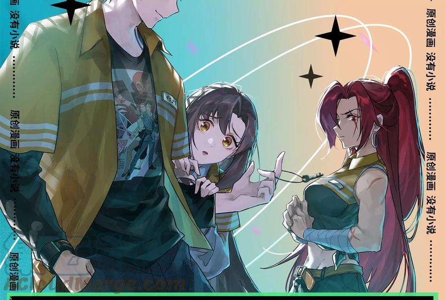 打爆诸天122话 现在我记住你了