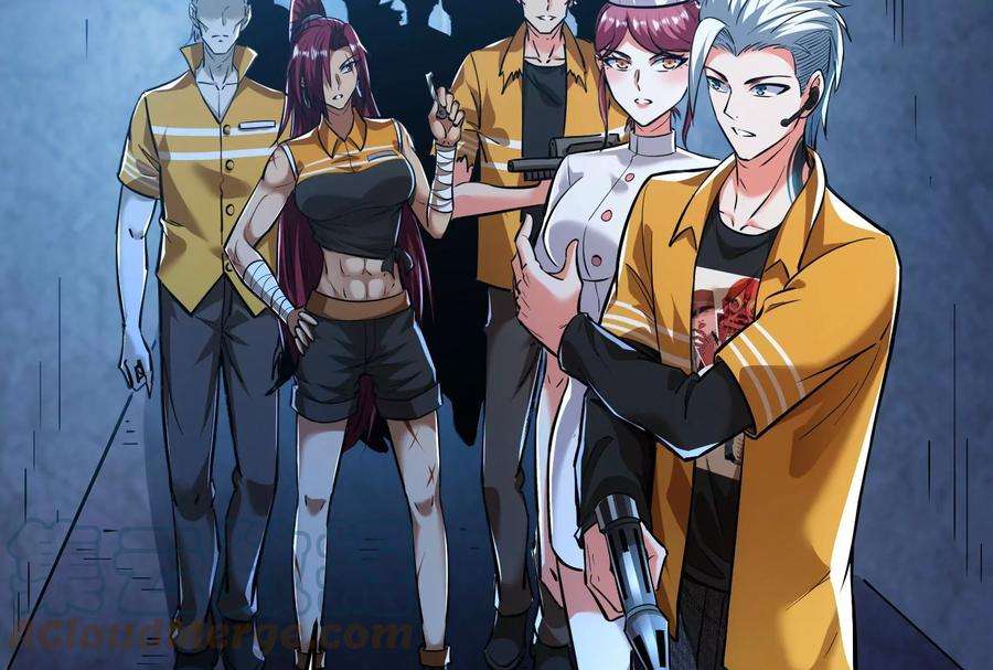 打爆诸天122话 现在我记住你了