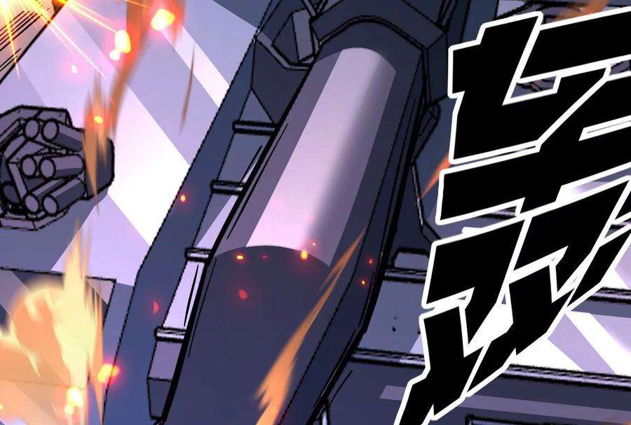 打爆诸天123话 做贼心虚杀人灭口？