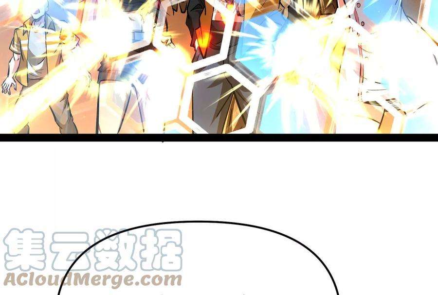 打爆诸天123话 做贼心虚杀人灭口？