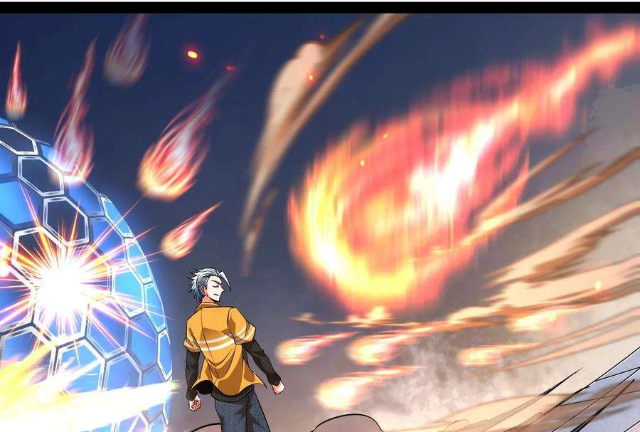 打爆诸天123话 做贼心虚杀人灭口？