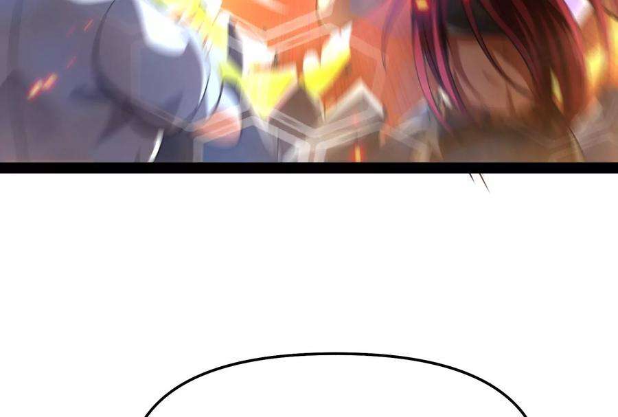 打爆诸天123话 做贼心虚杀人灭口？