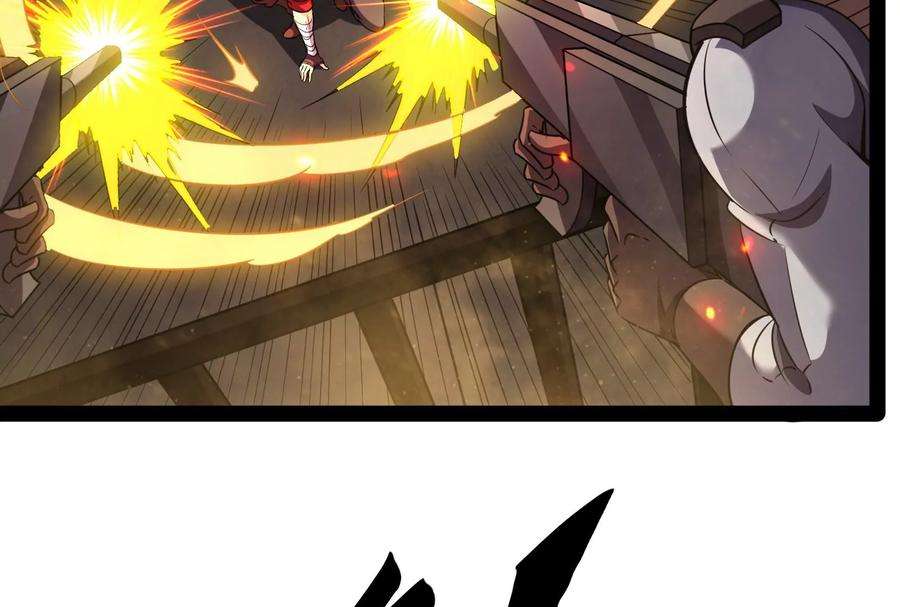 打爆诸天123话 做贼心虚杀人灭口？
