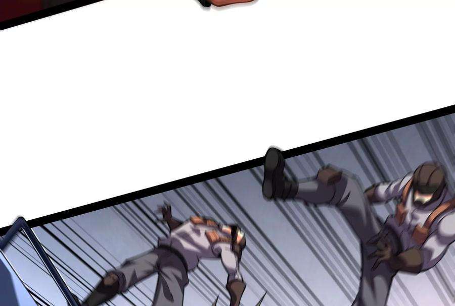 打爆诸天123话 做贼心虚杀人灭口？