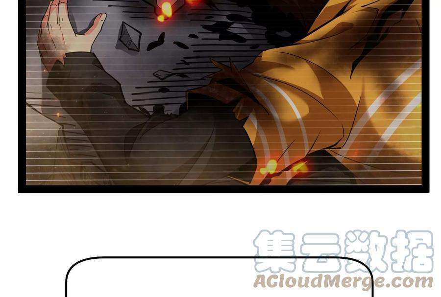打爆诸天123话 做贼心虚杀人灭口？