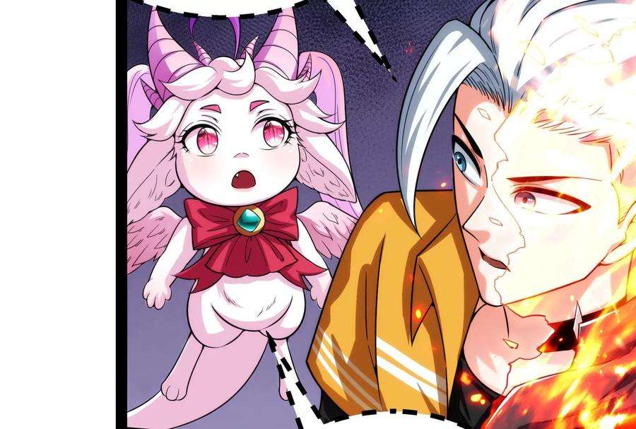 打爆诸天124话 爱丽丝的天命任务