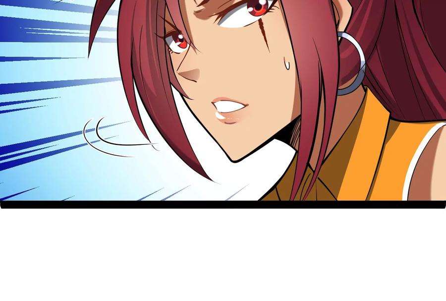 打爆诸天124话 爱丽丝的天命任务