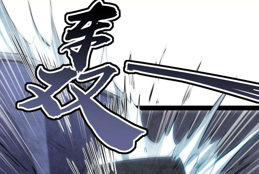 打爆诸天124话 爱丽丝的天命任务