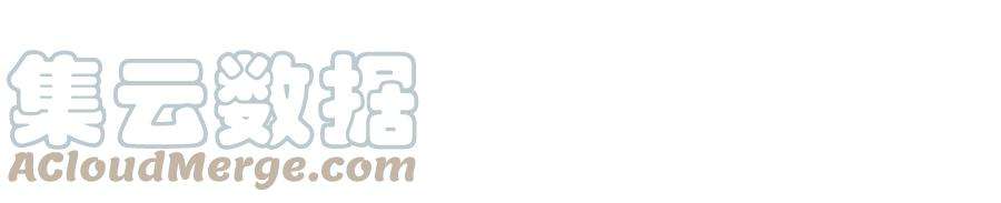 打爆诸天124话 爱丽丝的天命任务