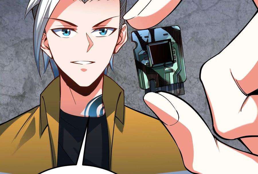 打爆诸天124话 爱丽丝的天命任务