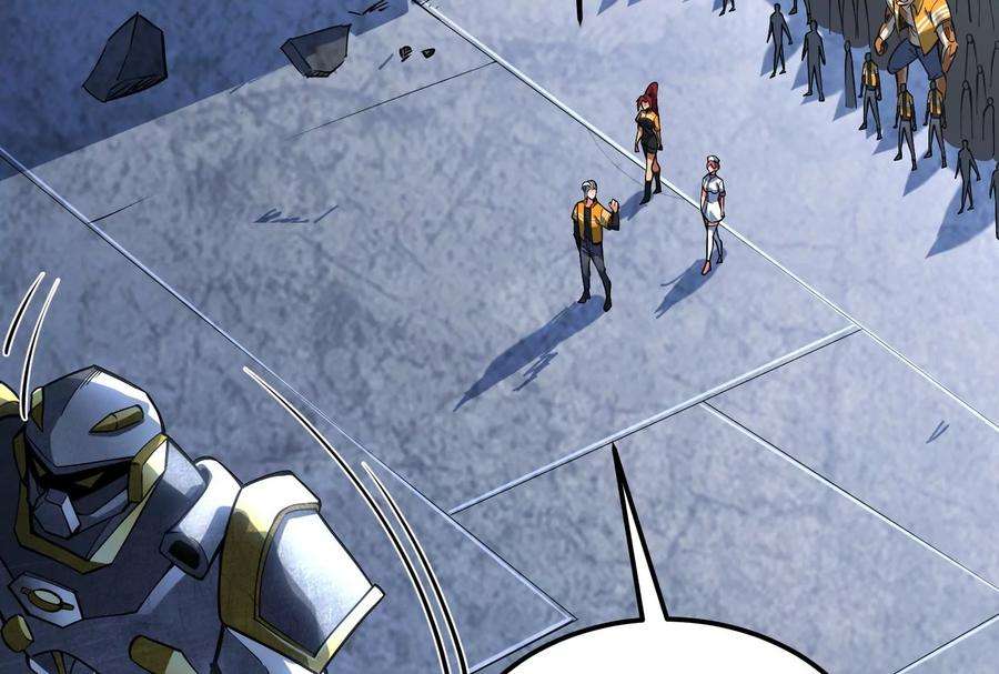 打爆诸天124话 爱丽丝的天命任务