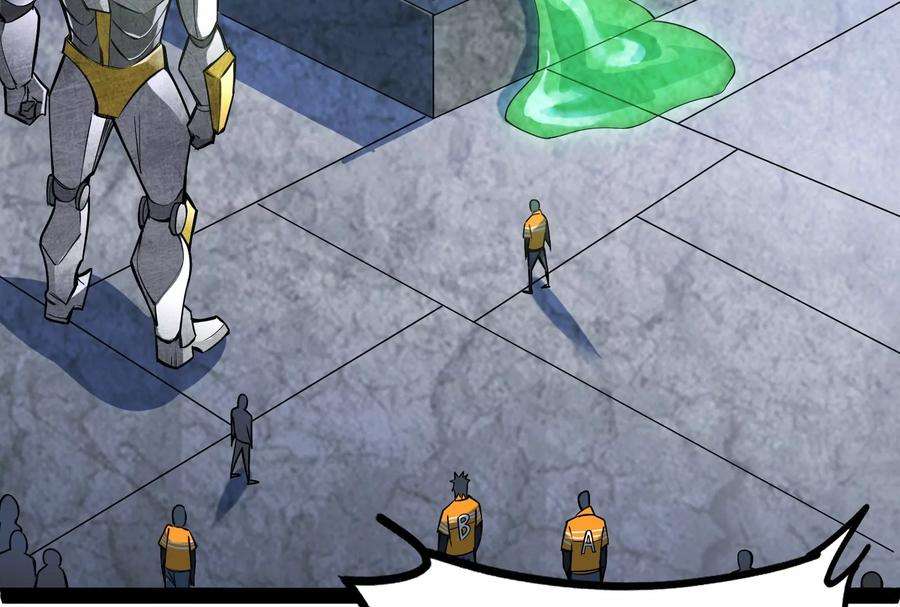 打爆诸天124话 爱丽丝的天命任务