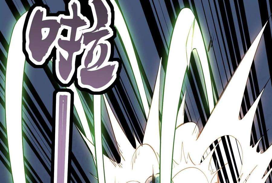 打爆诸天124话 爱丽丝的天命任务