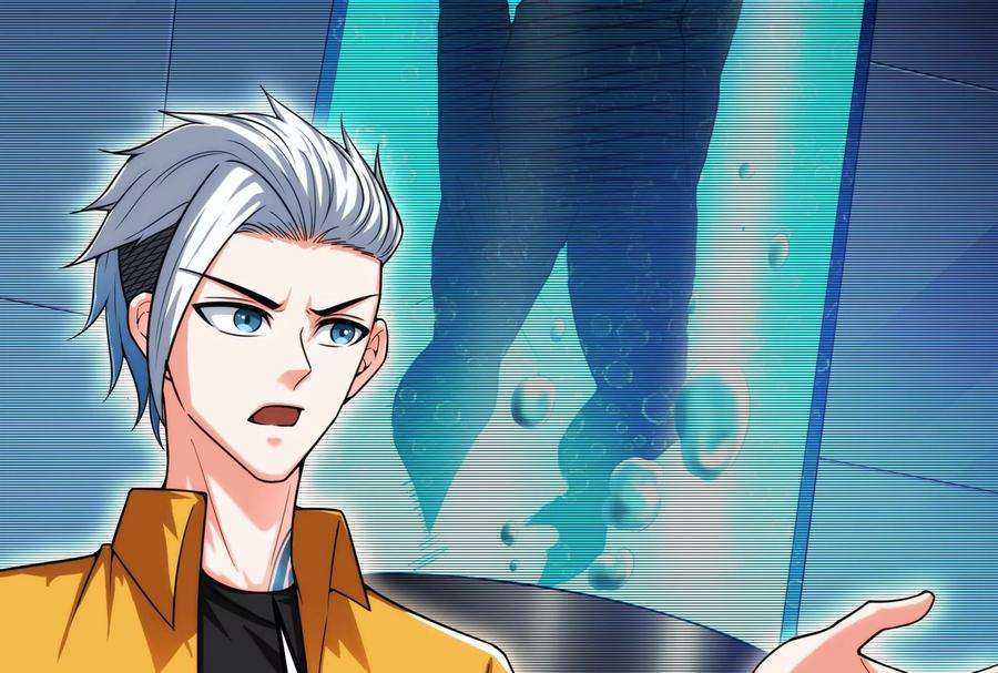 打爆诸天124话 爱丽丝的天命任务