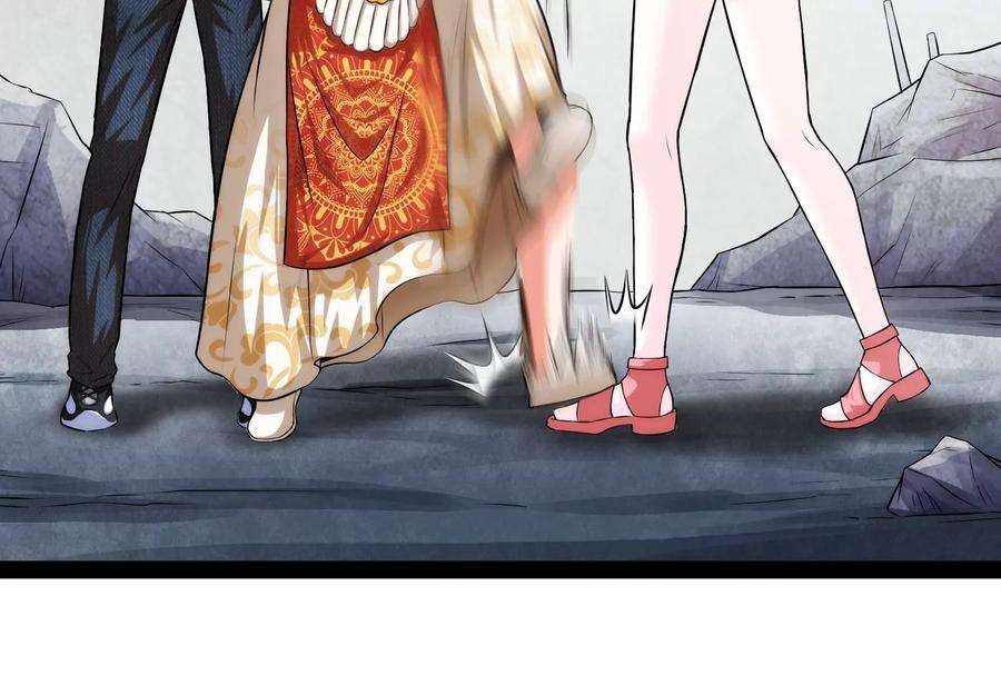 打爆诸天124话 爱丽丝的天命任务