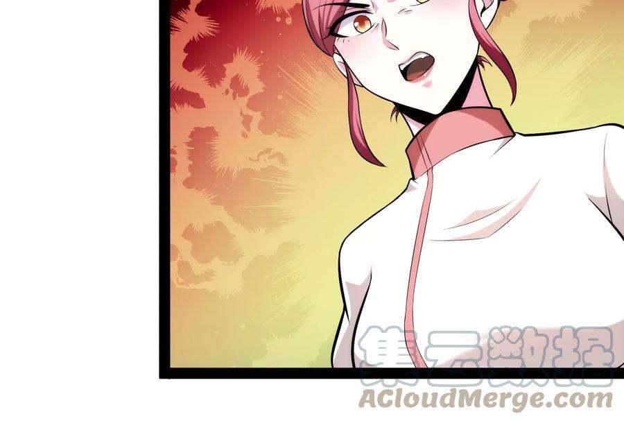 打爆诸天124话 爱丽丝的天命任务