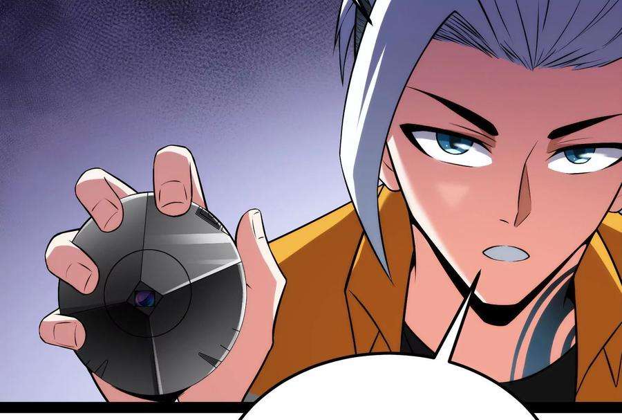 打爆诸天124话 爱丽丝的天命任务