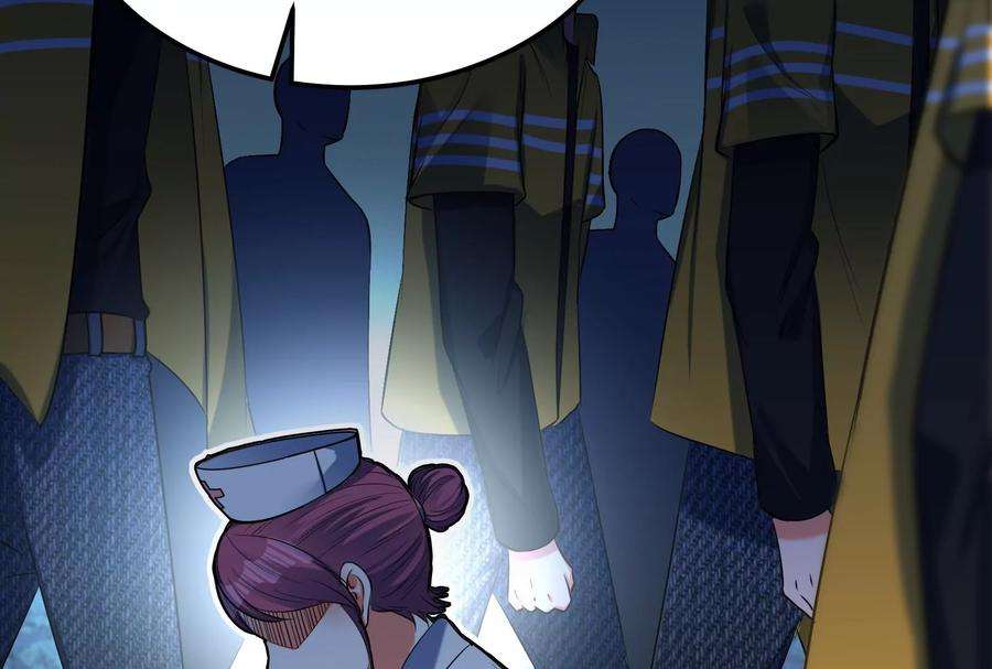 打爆诸天124话 爱丽丝的天命任务