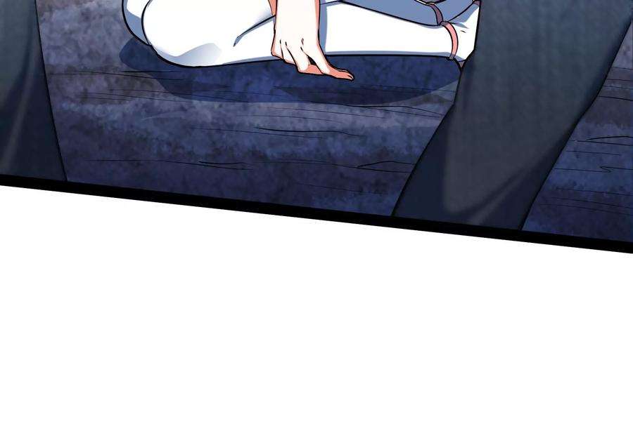 打爆诸天124话 爱丽丝的天命任务