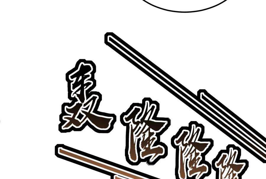 打爆诸天124话 爱丽丝的天命任务