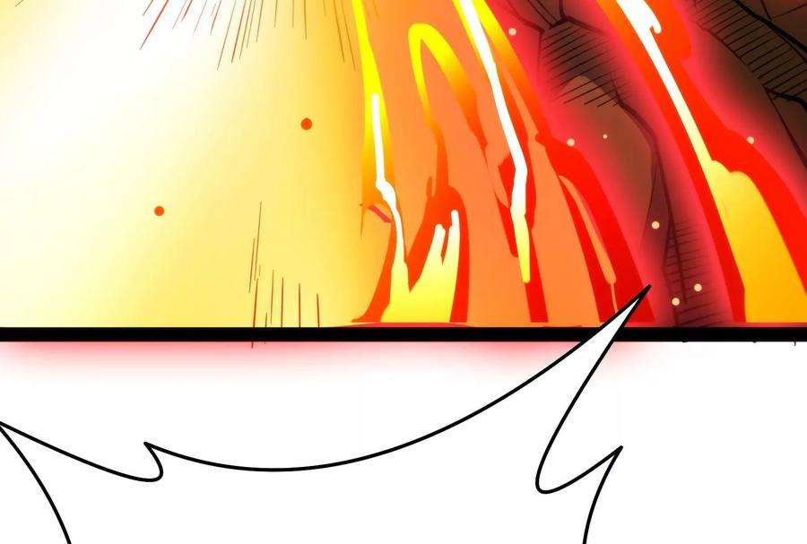 打爆诸天125话 “真正”的力量