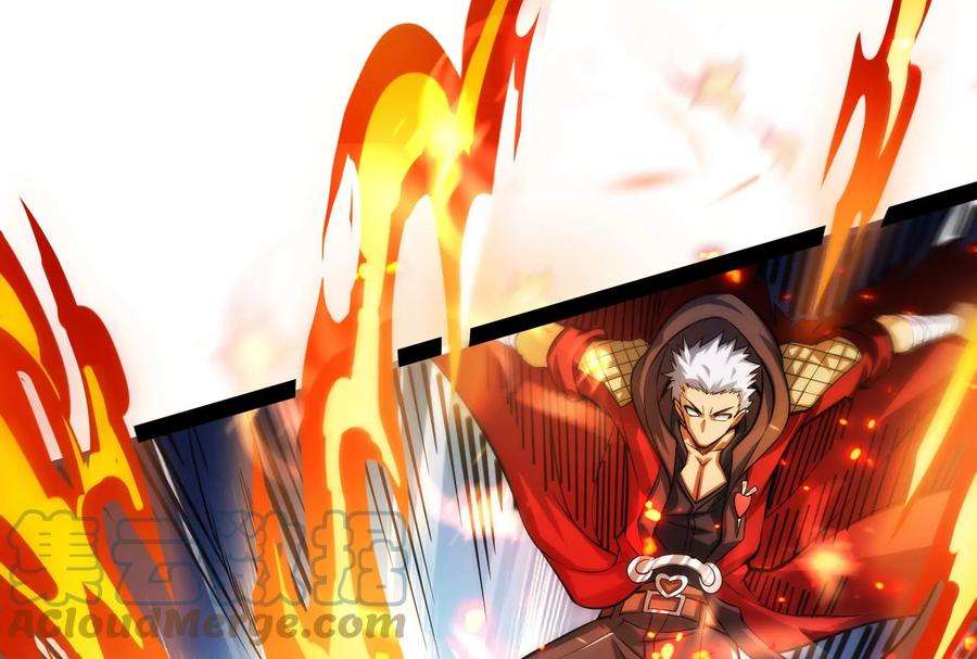 打爆诸天125话 “真正”的力量