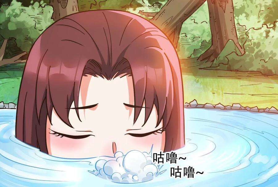 打爆诸天128话 血条只有5