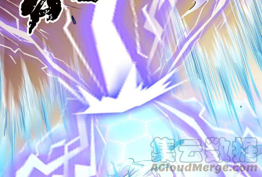 打爆诸天129话 虚源任务，融入龙城