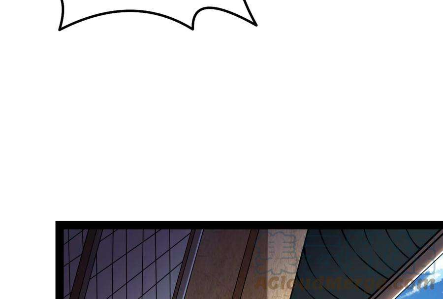 打爆诸天130话 愿为神龙断腿