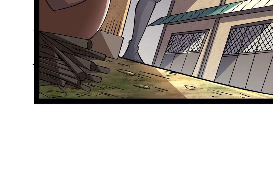 打爆诸天130话 愿为神龙断腿