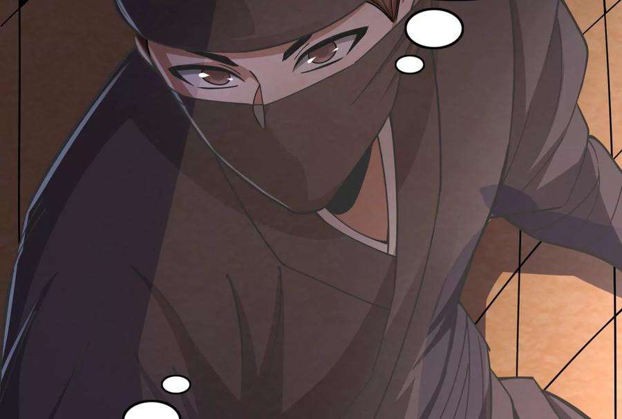 打爆诸天130话 愿为神龙断腿