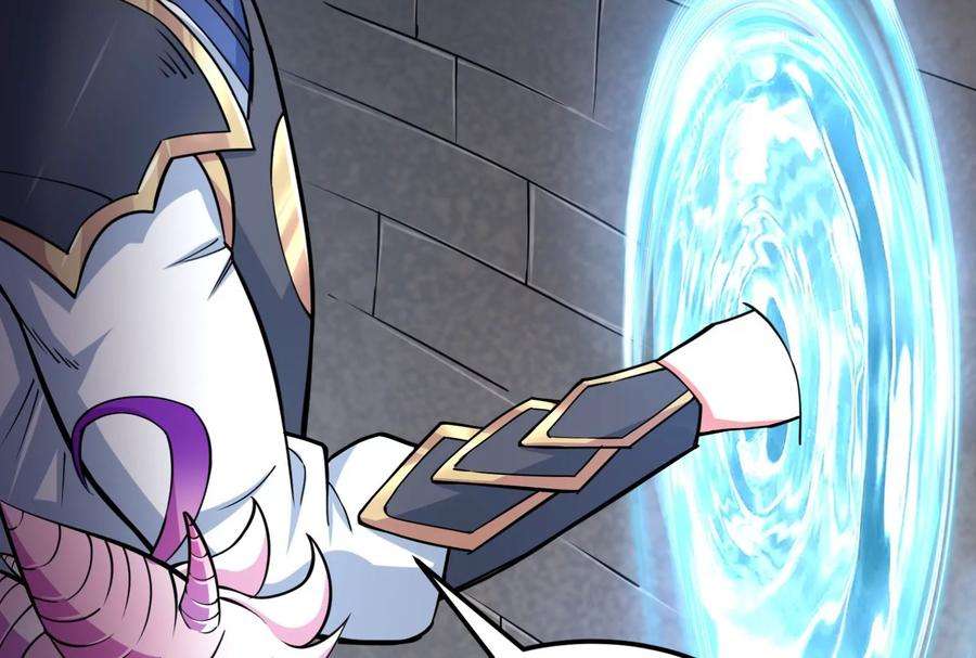 打爆诸天130话 愿为神龙断腿