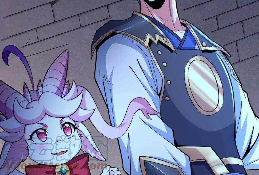 打爆诸天130话 愿为神龙断腿