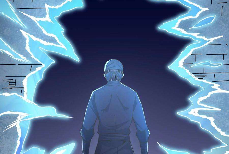 打爆诸天130话 愿为神龙断腿