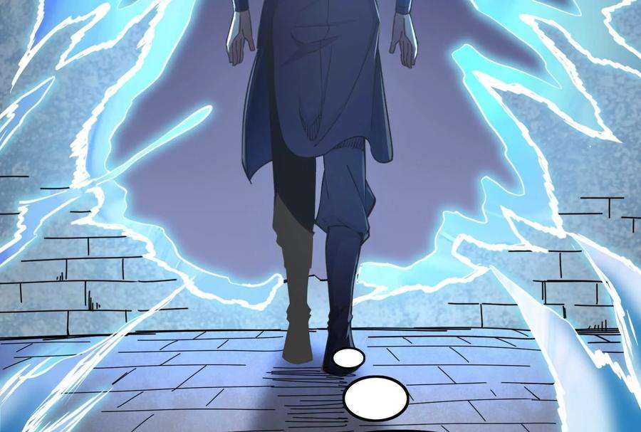 打爆诸天130话 愿为神龙断腿