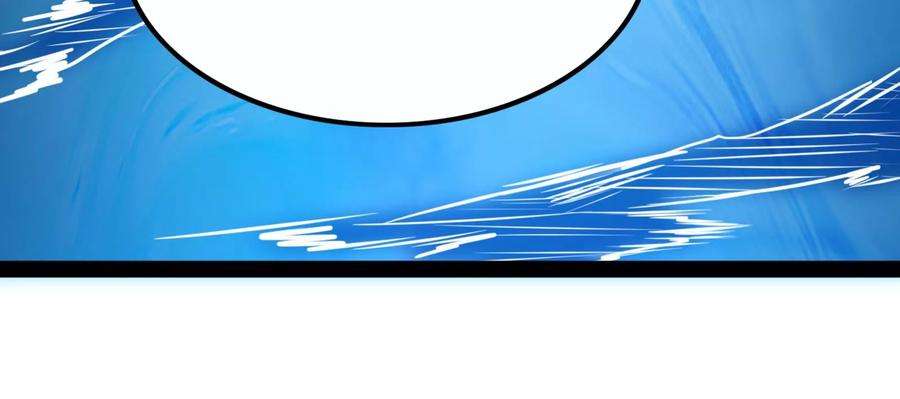 打爆诸天130话 愿为神龙断腿