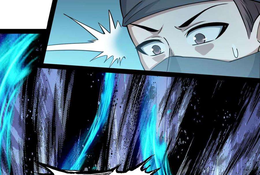 打爆诸天130话 愿为神龙断腿